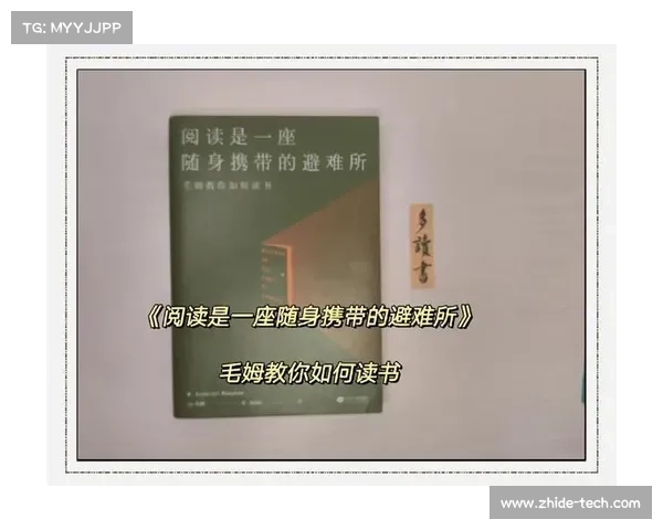 哈哲尔探索:从文学到哲学的跨界思考与影响 哈哲尔探索:从文学到哲学的跨界思考与影响